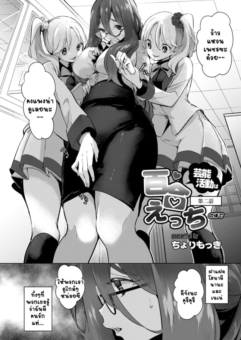 002.jpg