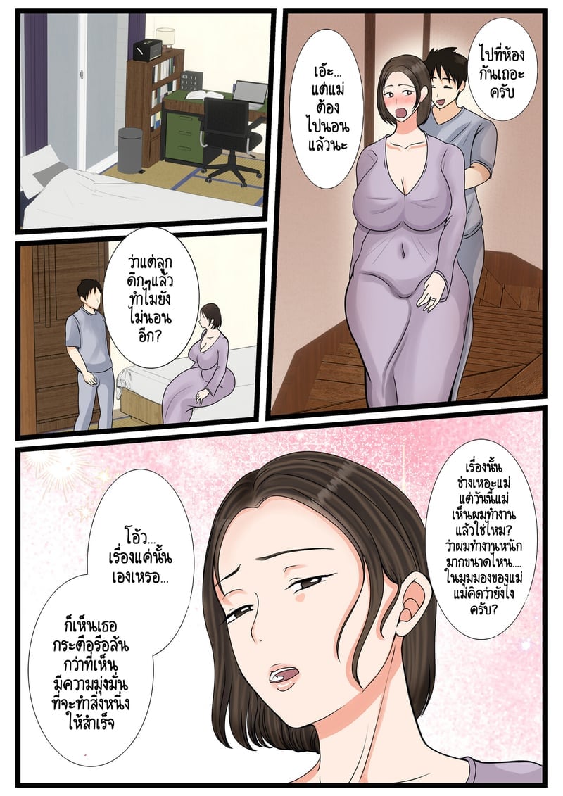 006.jpg