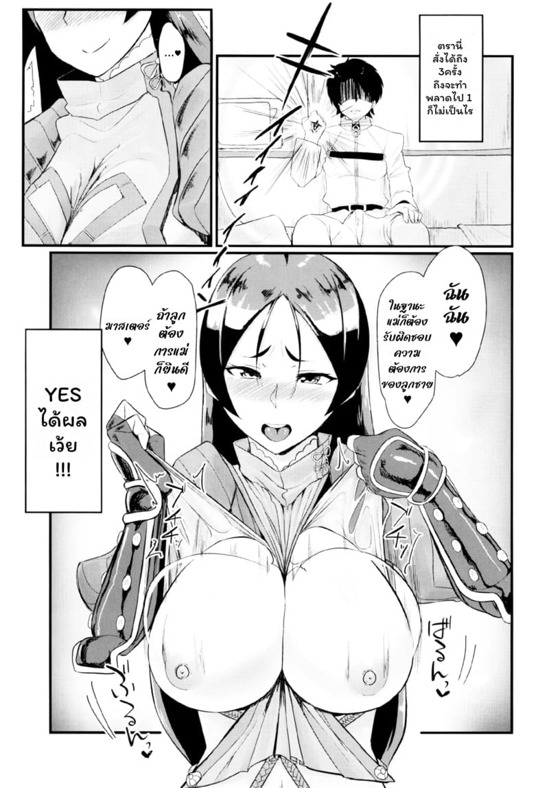 005.jpg