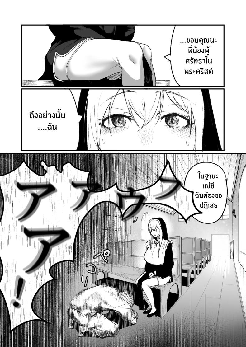 003.jpg