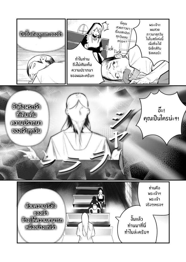 004.jpg