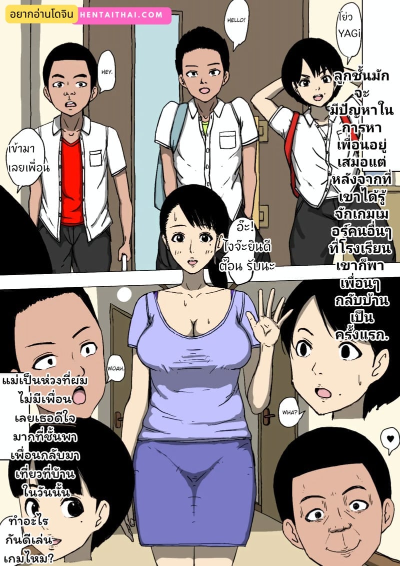 003.jpg