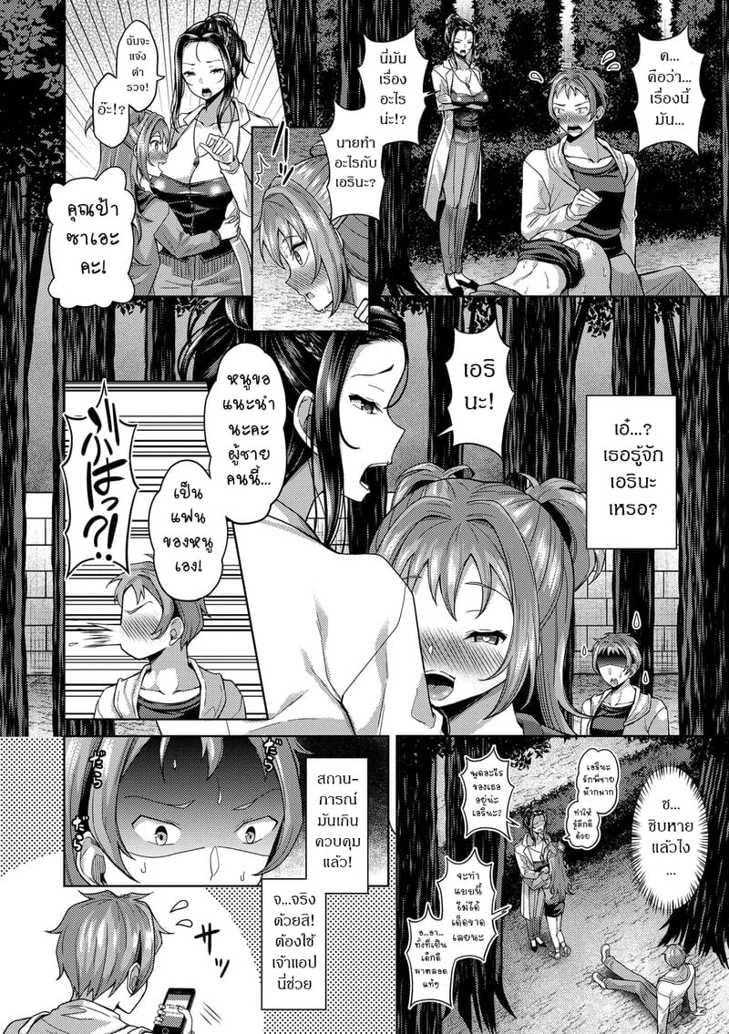 002.jpg