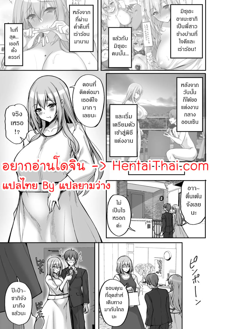 003.jpg