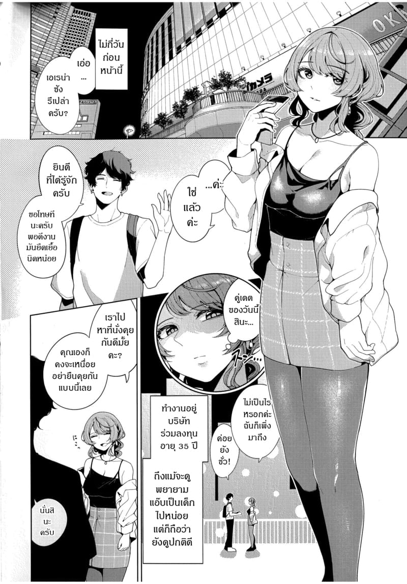 003.jpg