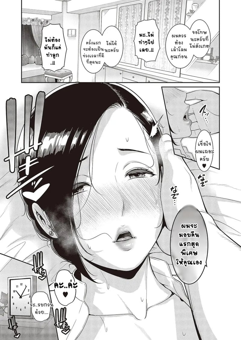 011.jpg