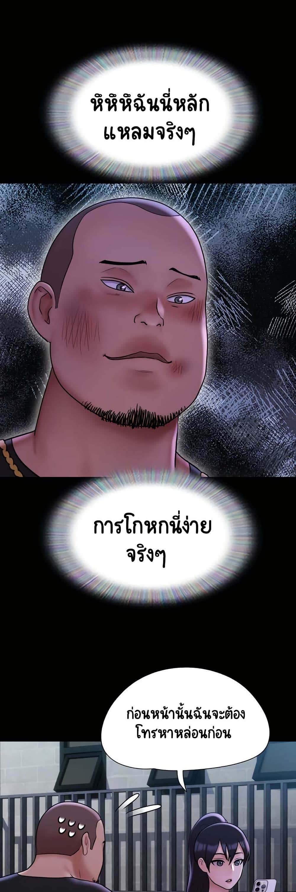 008.jpg