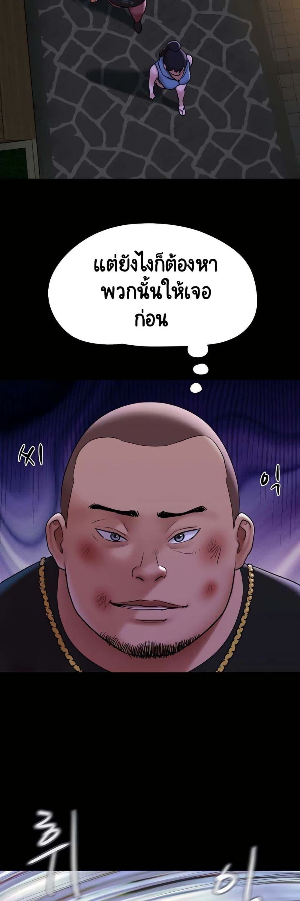 040.jpg