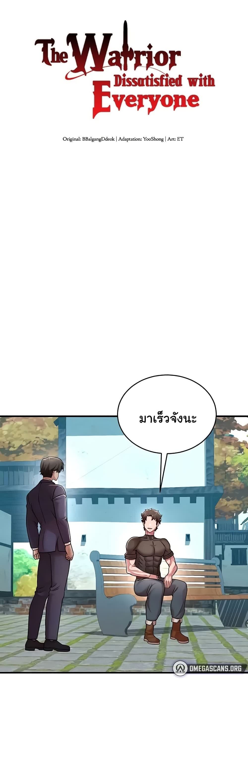 000.jpg
