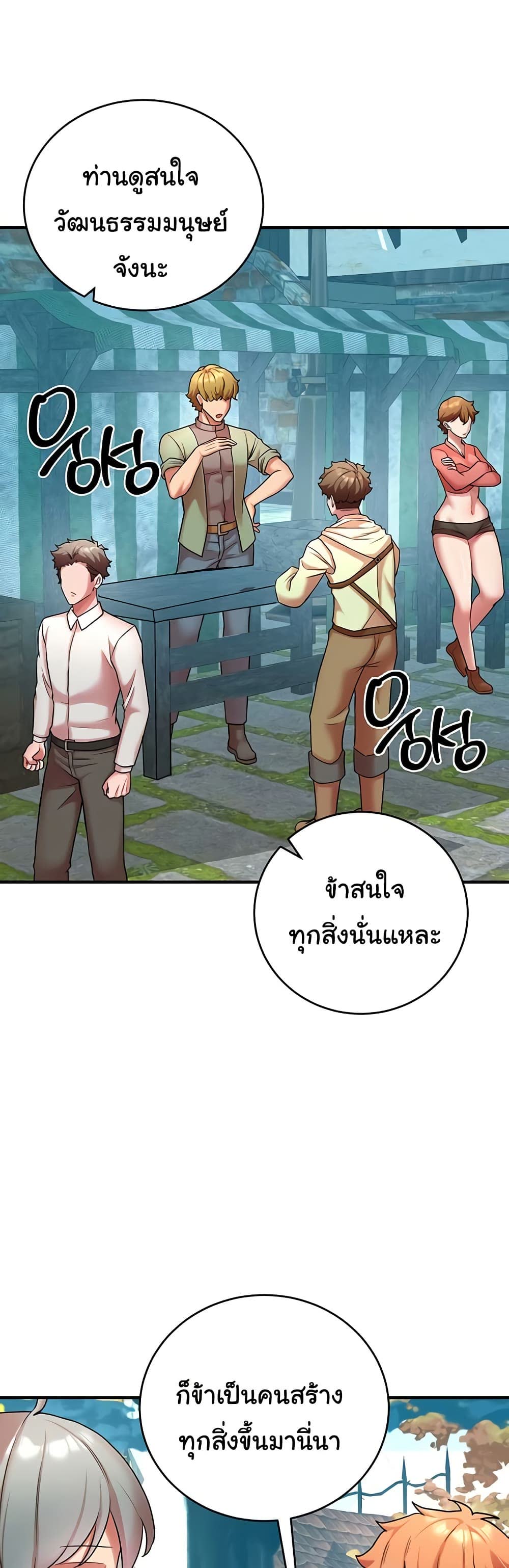 007.jpg