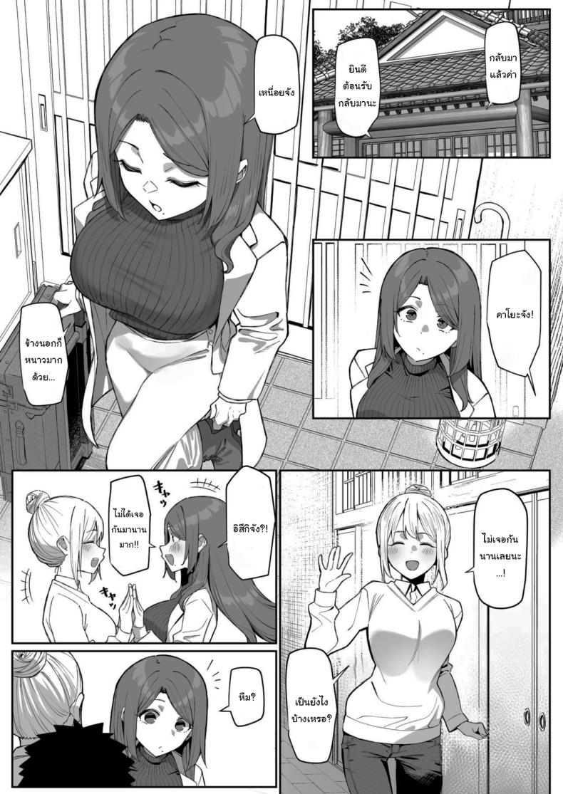 002.jpg