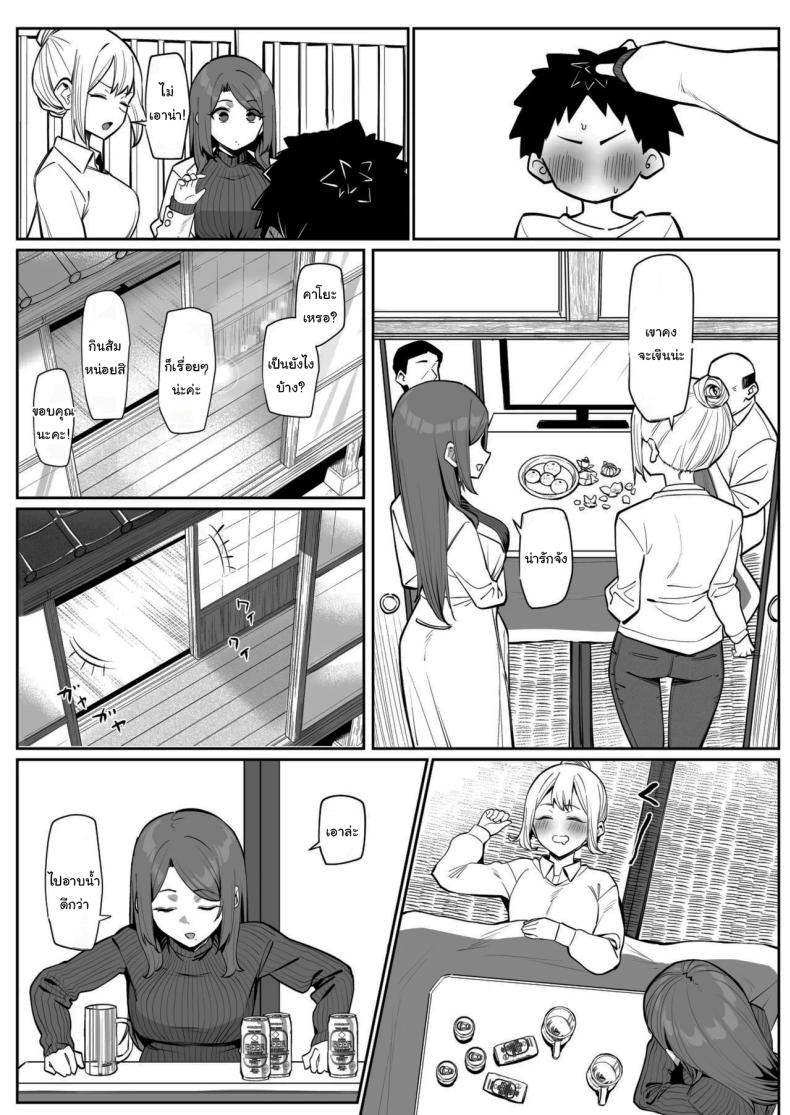 004.jpg
