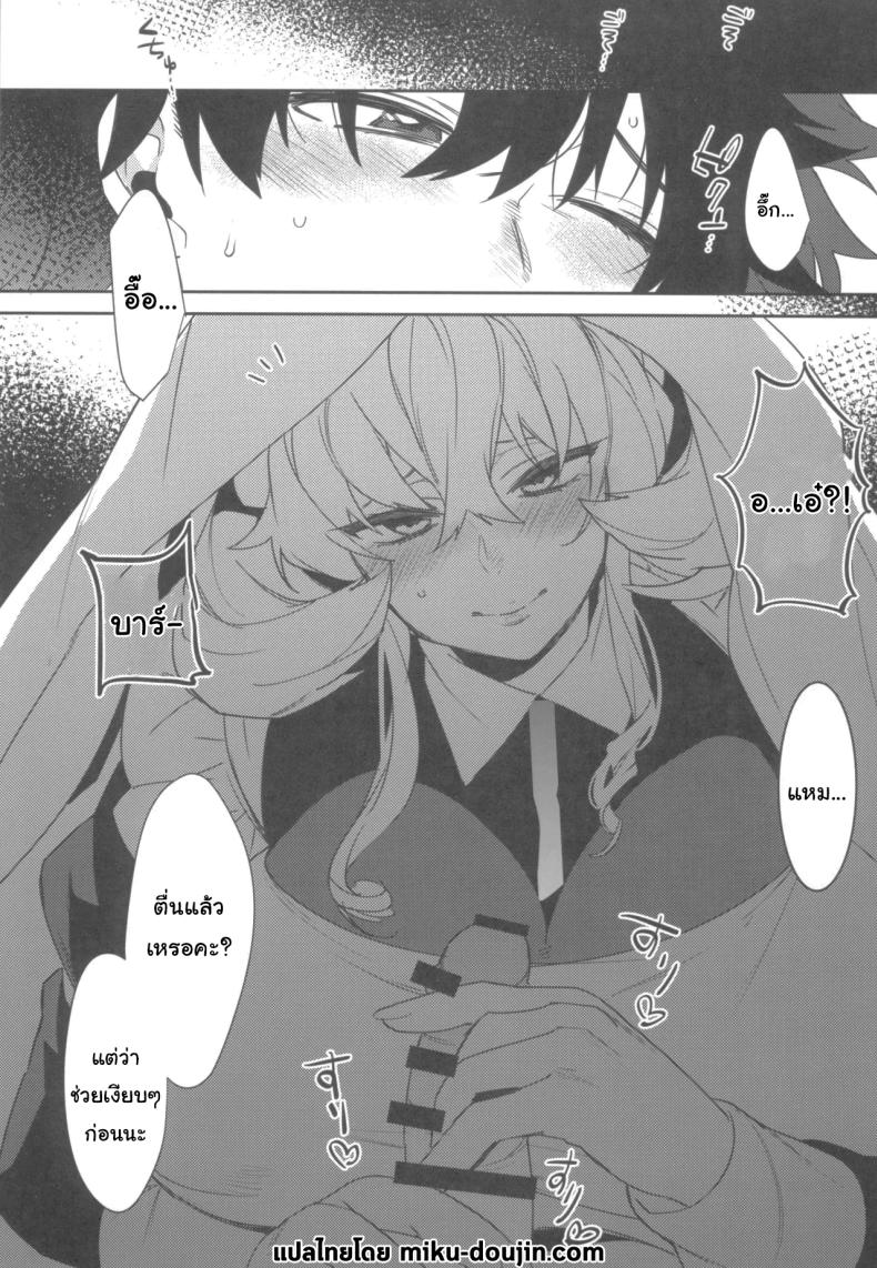 002.jpg