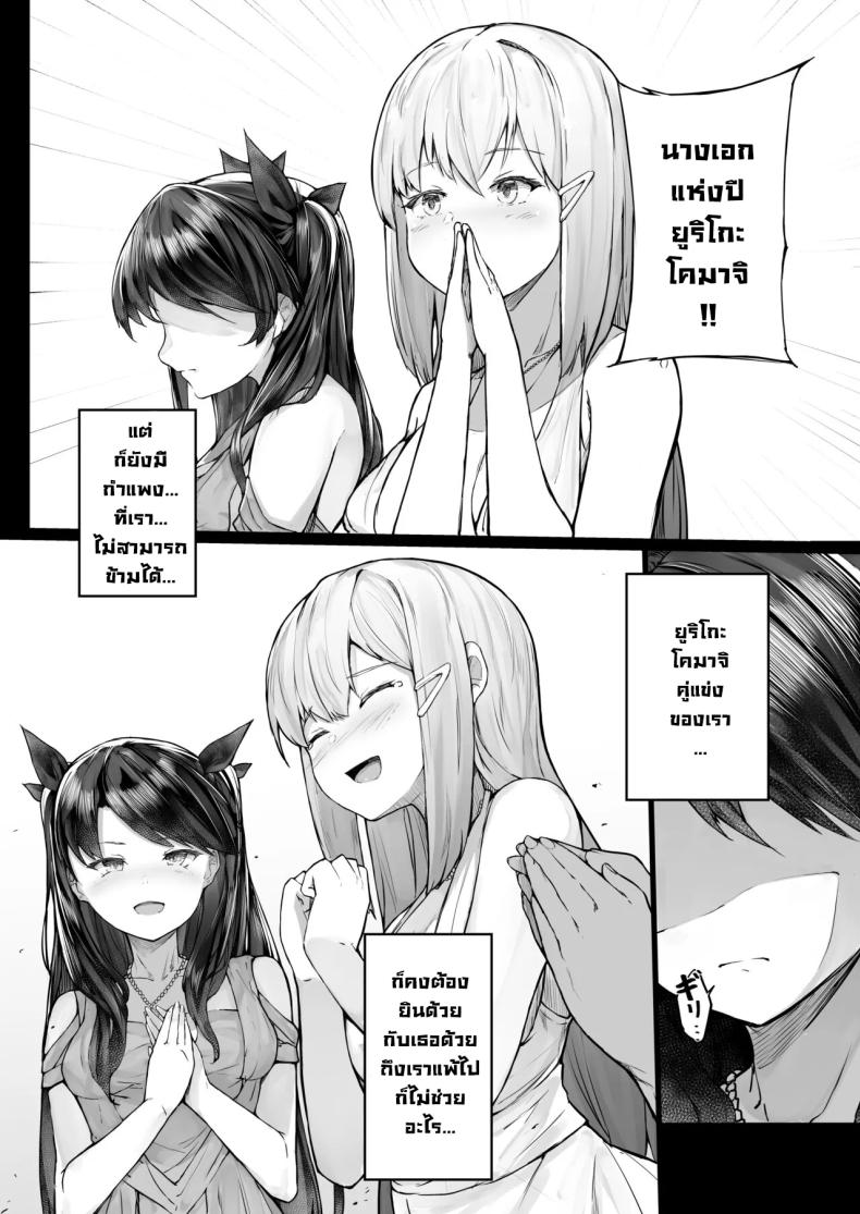 005.jpg