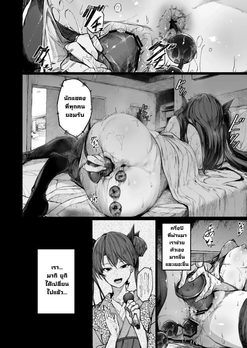 004.jpg