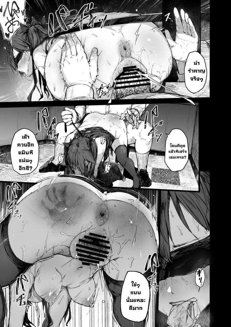 029.jpg