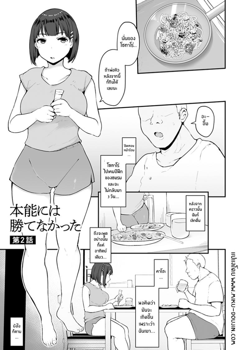 002.jpg