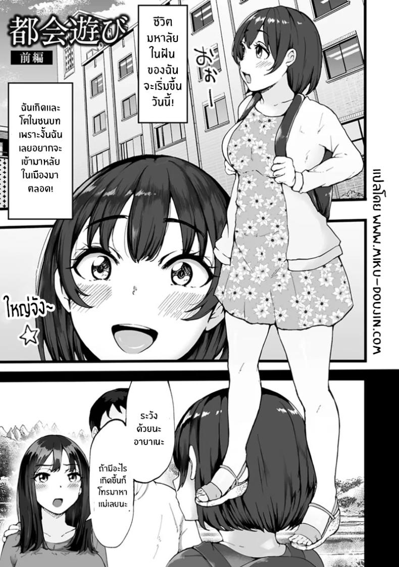 002.jpg