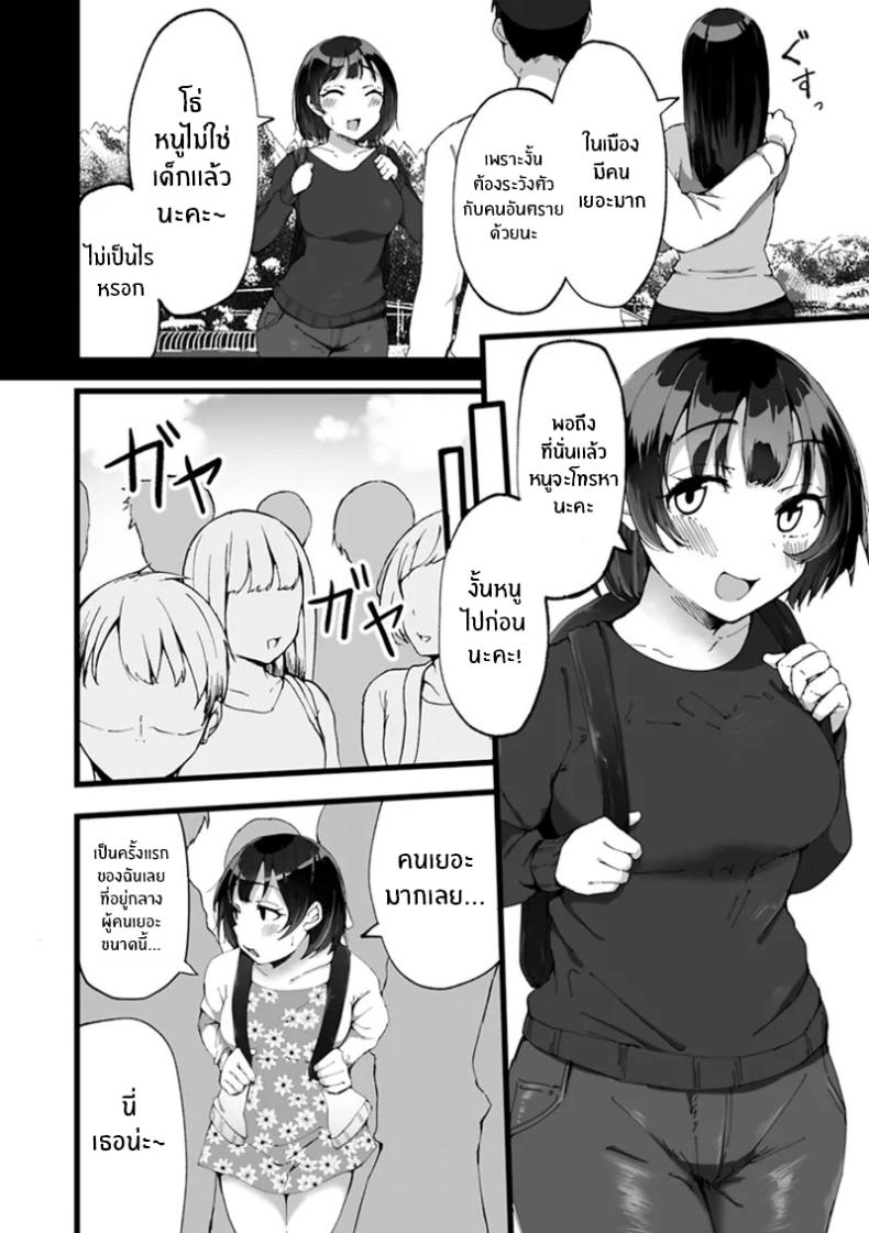 003.jpg