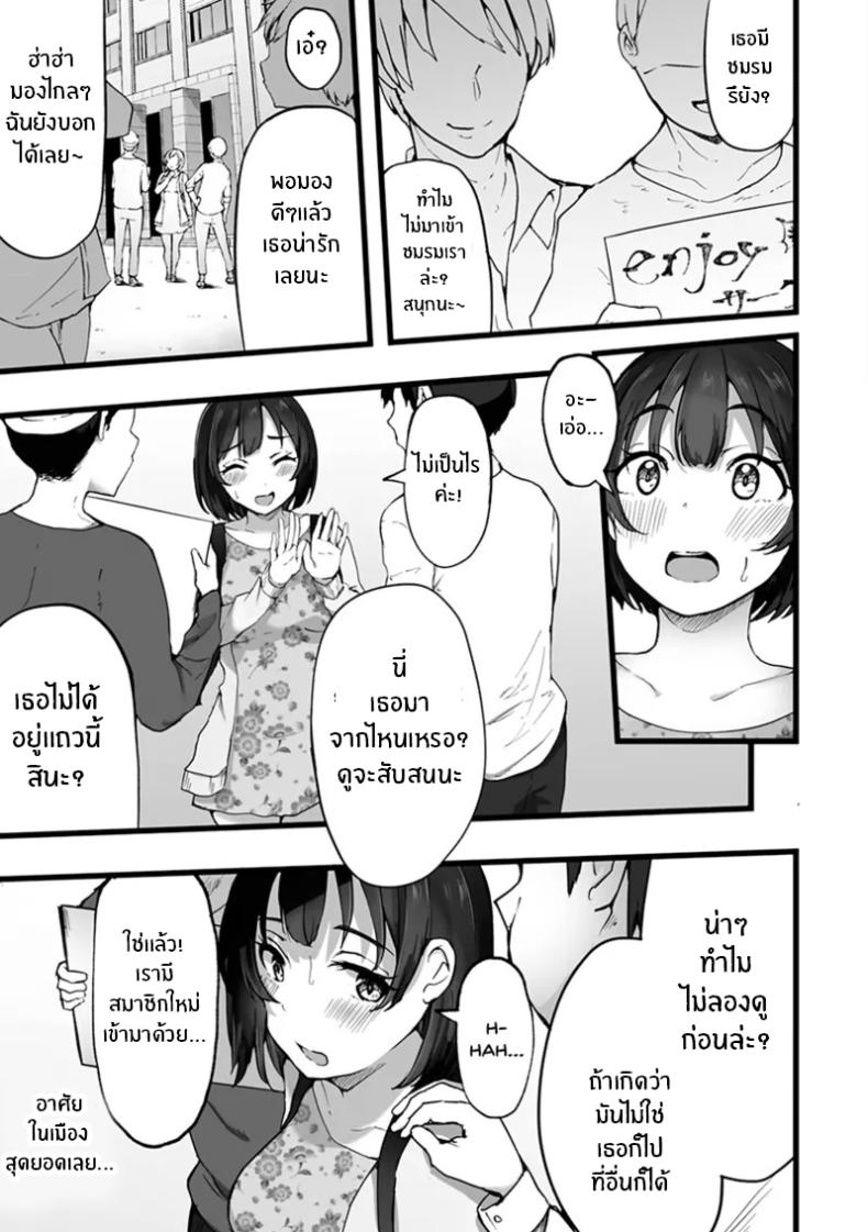 004.jpg
