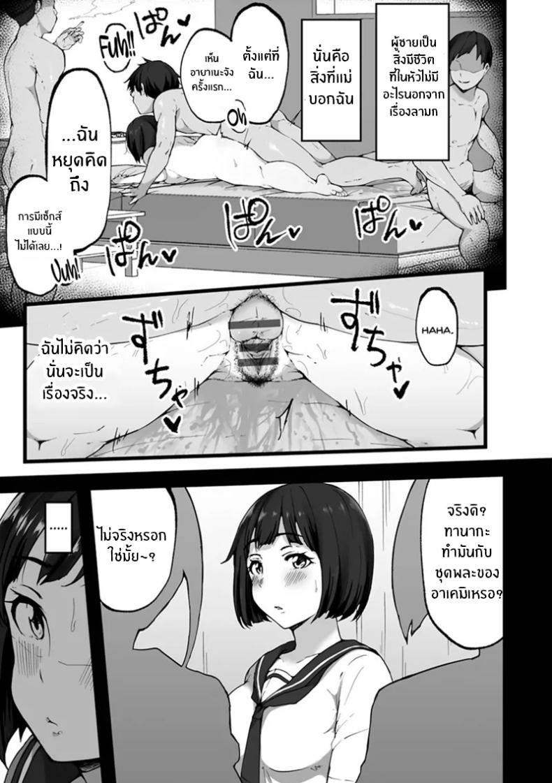 012.jpg