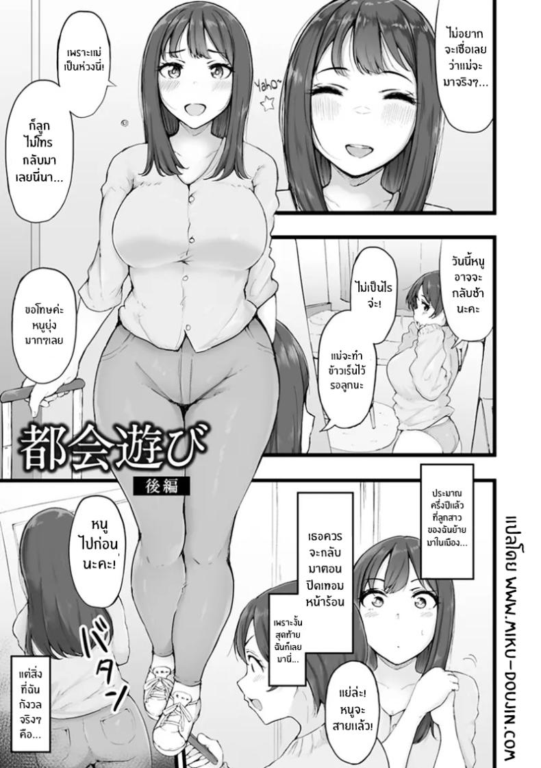 002.jpg