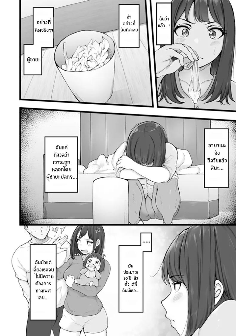 003.jpg