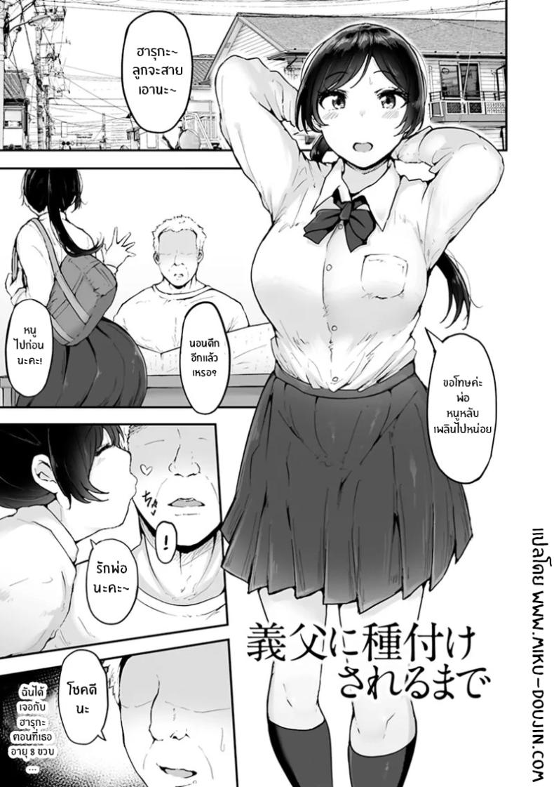002.jpg