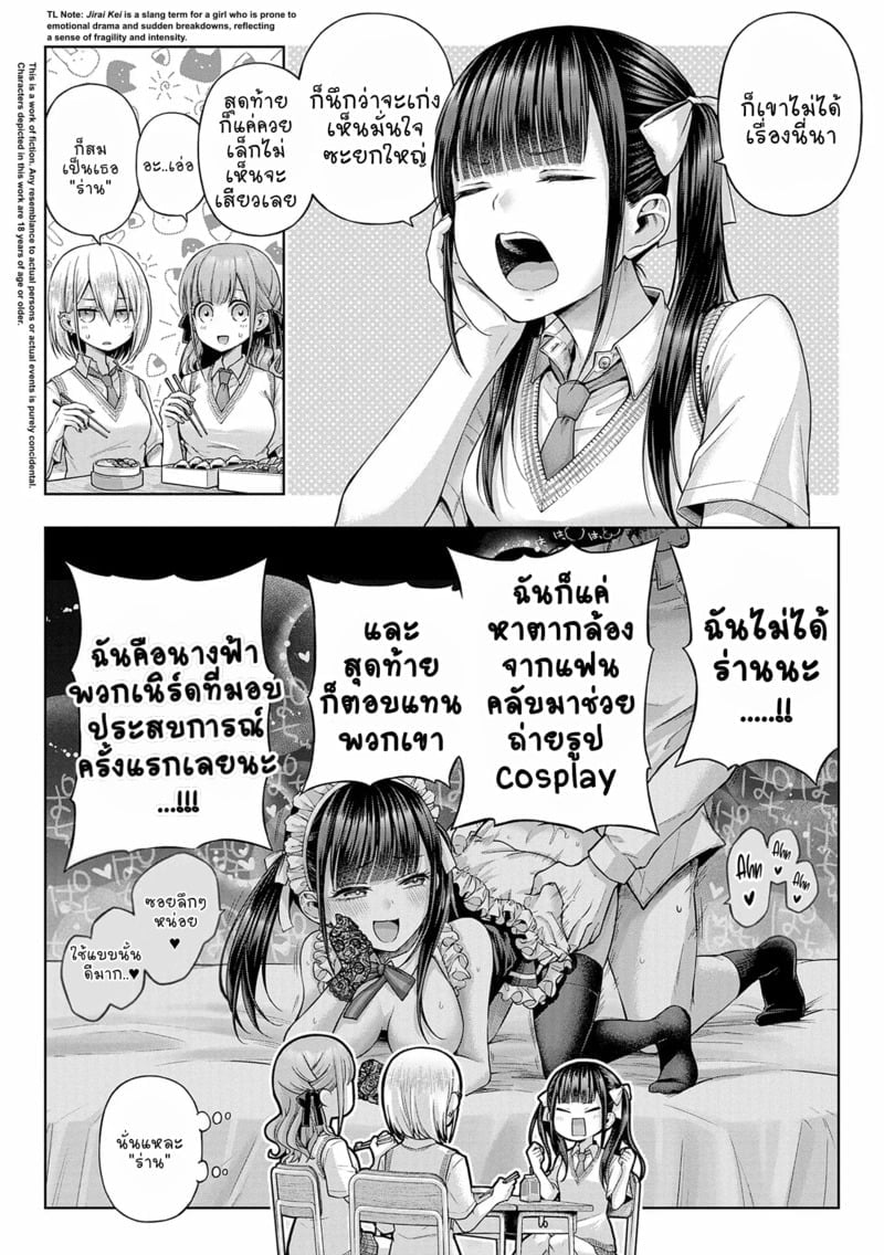 002.jpg
