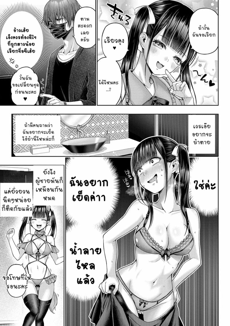 007.jpg