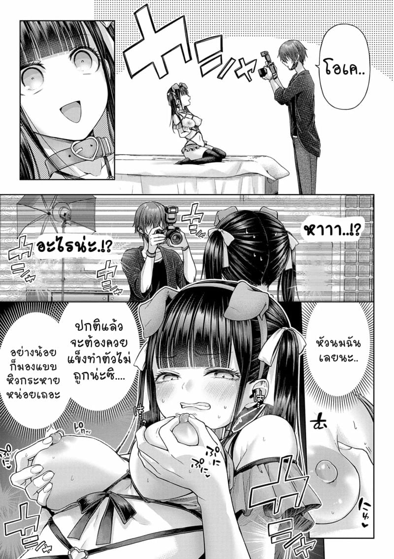 011.jpg