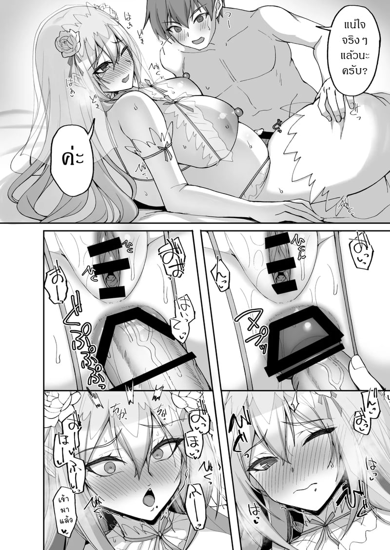 006.jpg