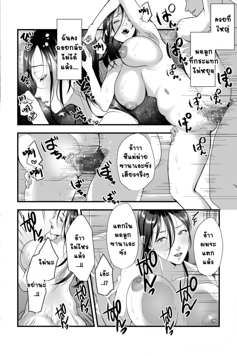 009.jpg