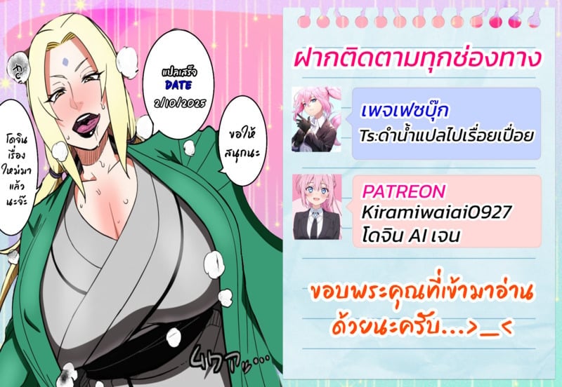 023.jpg