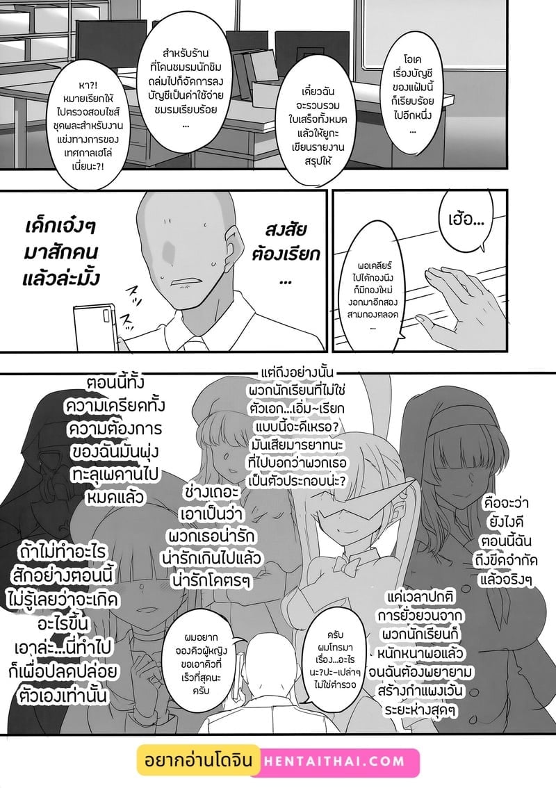 002.jpg