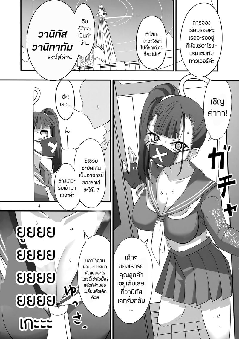 003.jpg