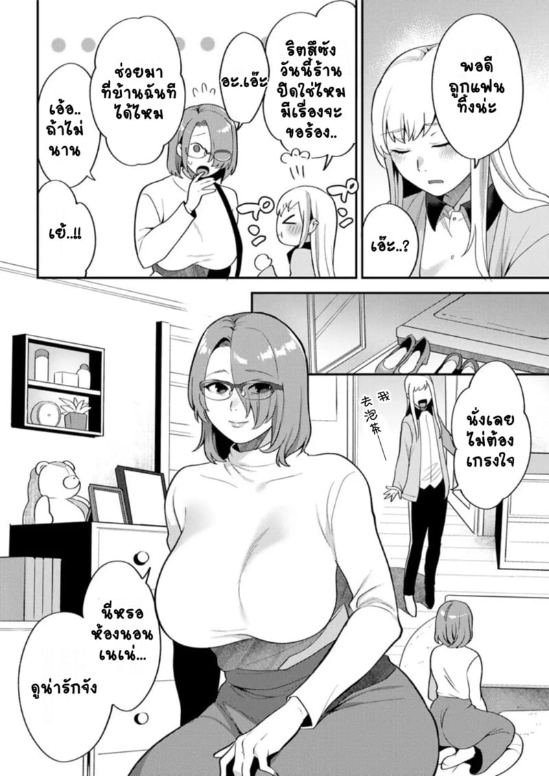 002.jpg