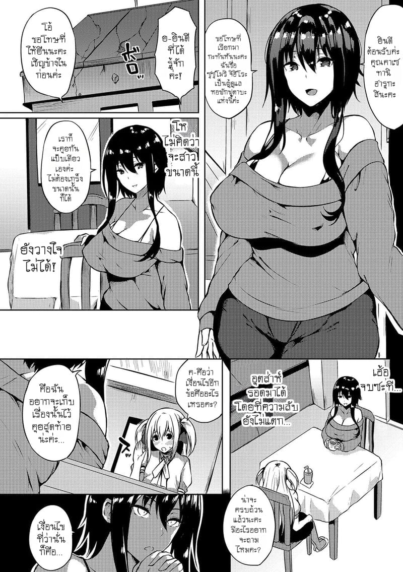 002.jpg