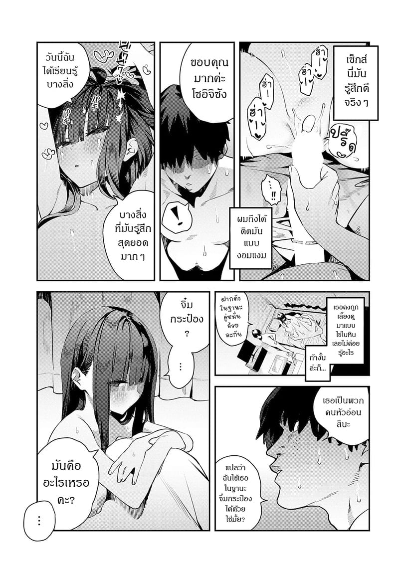 003.jpg