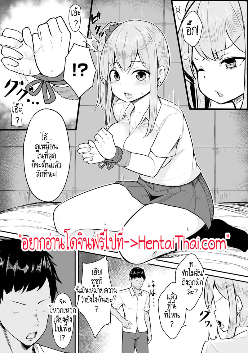 003.jpg