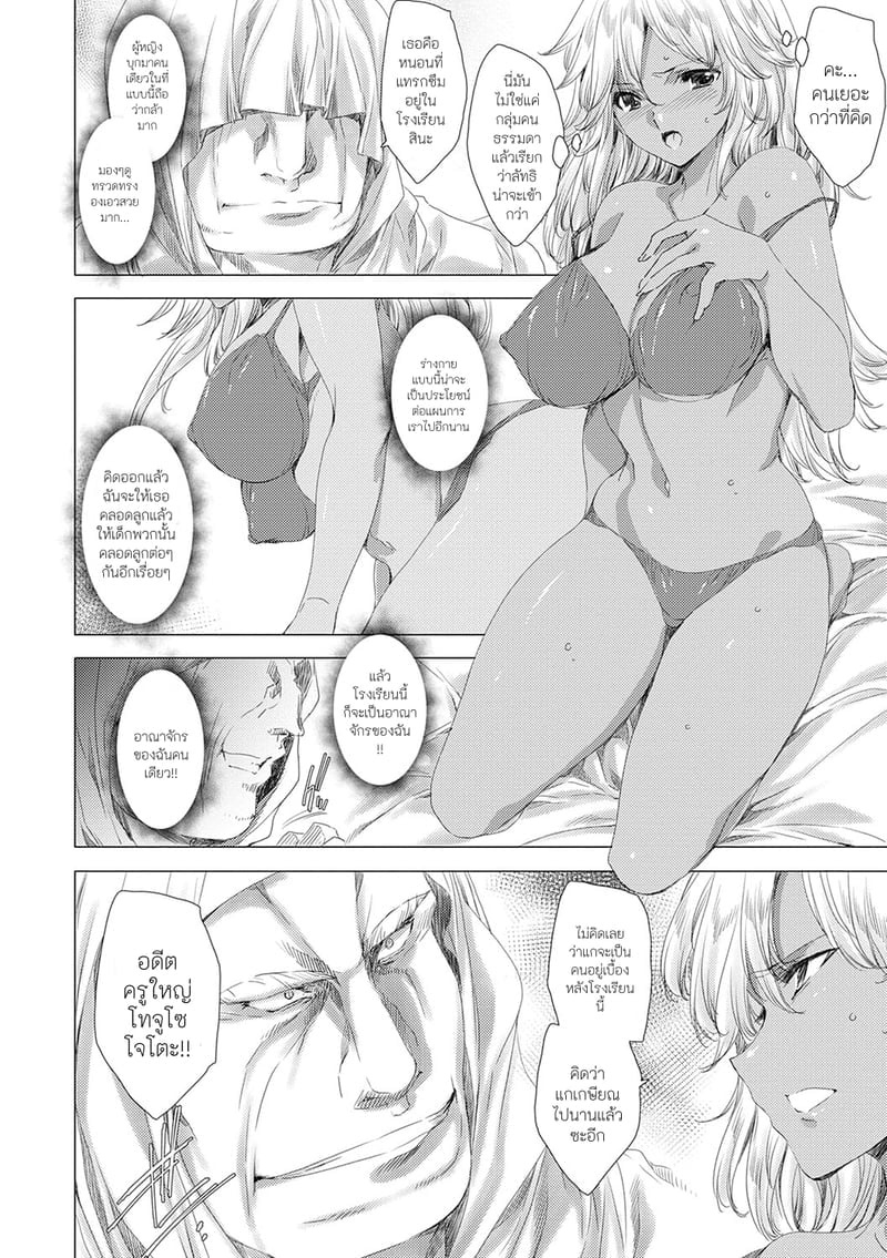 006.jpg