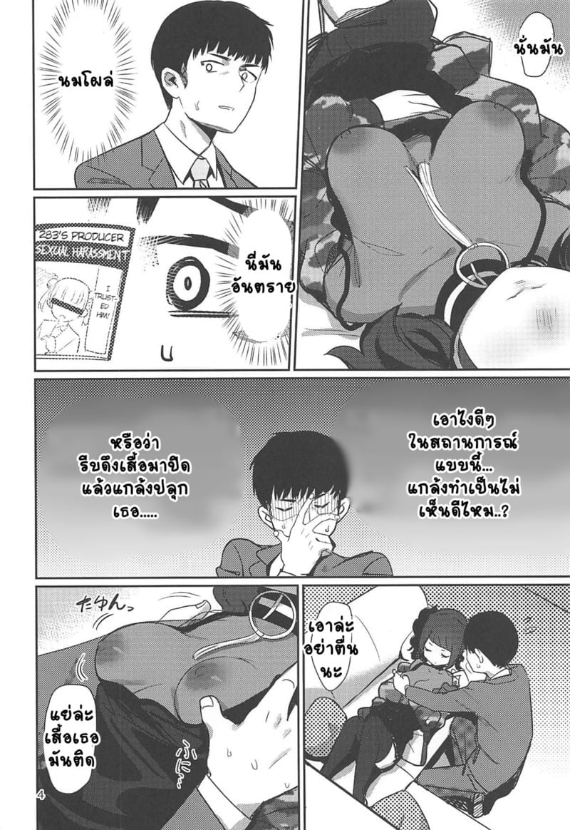 003.jpg