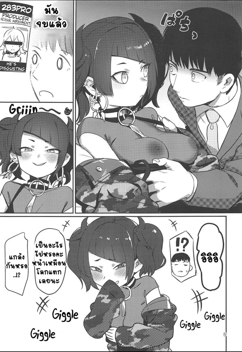 004.jpg