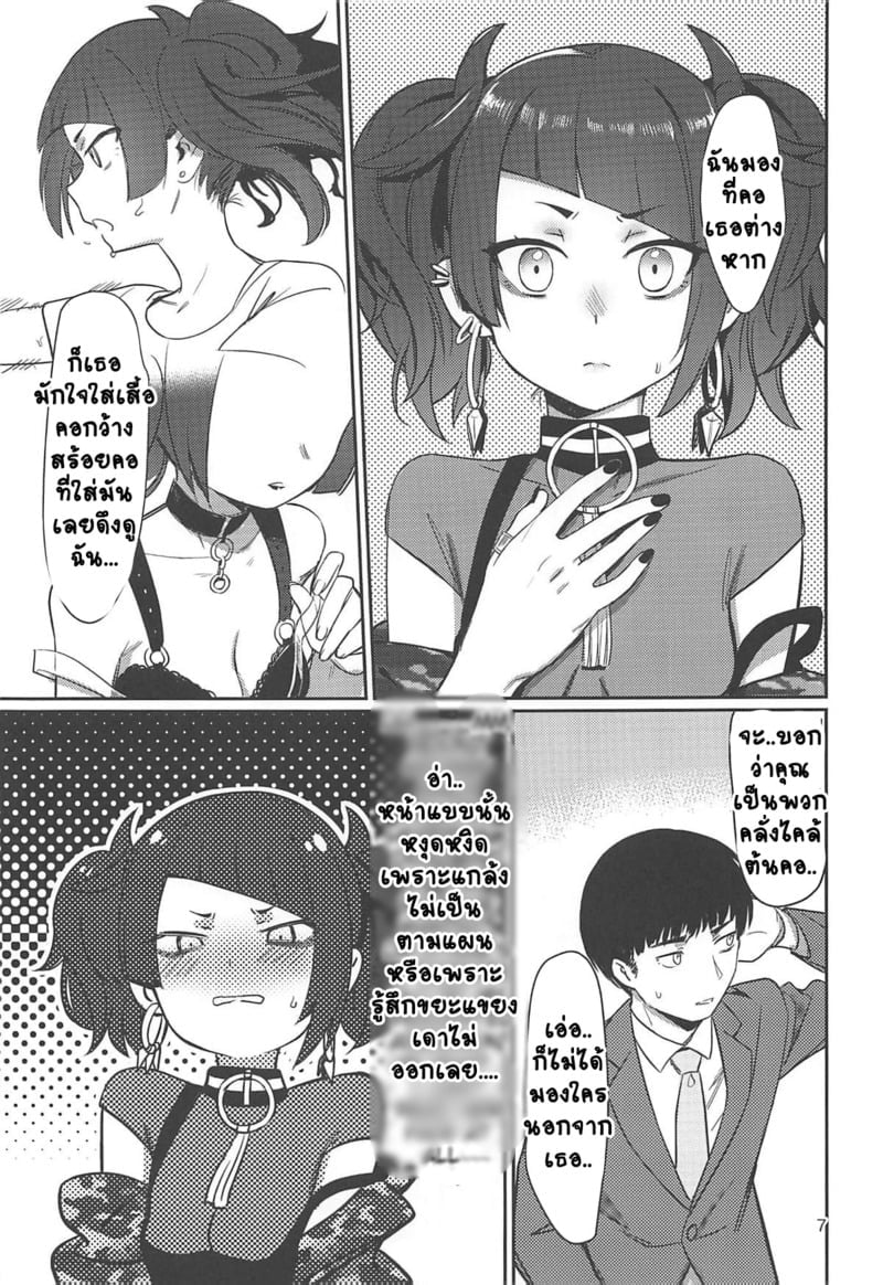 006.jpg