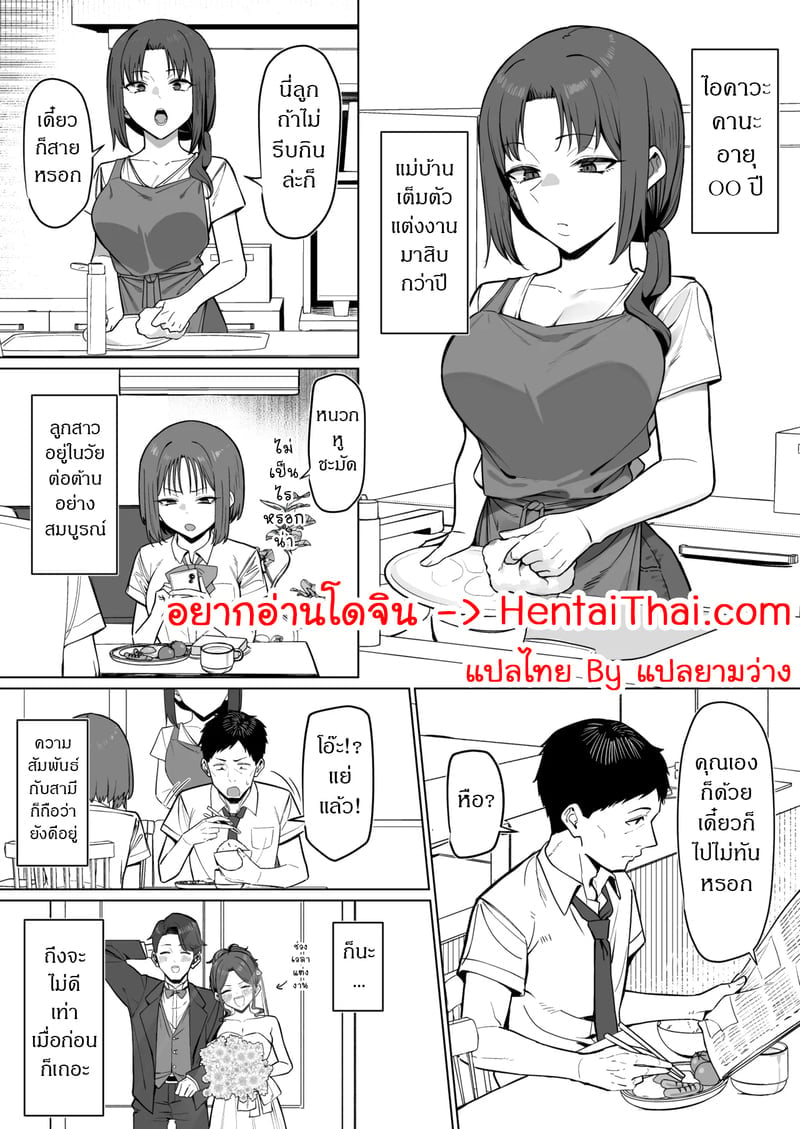001.jpg