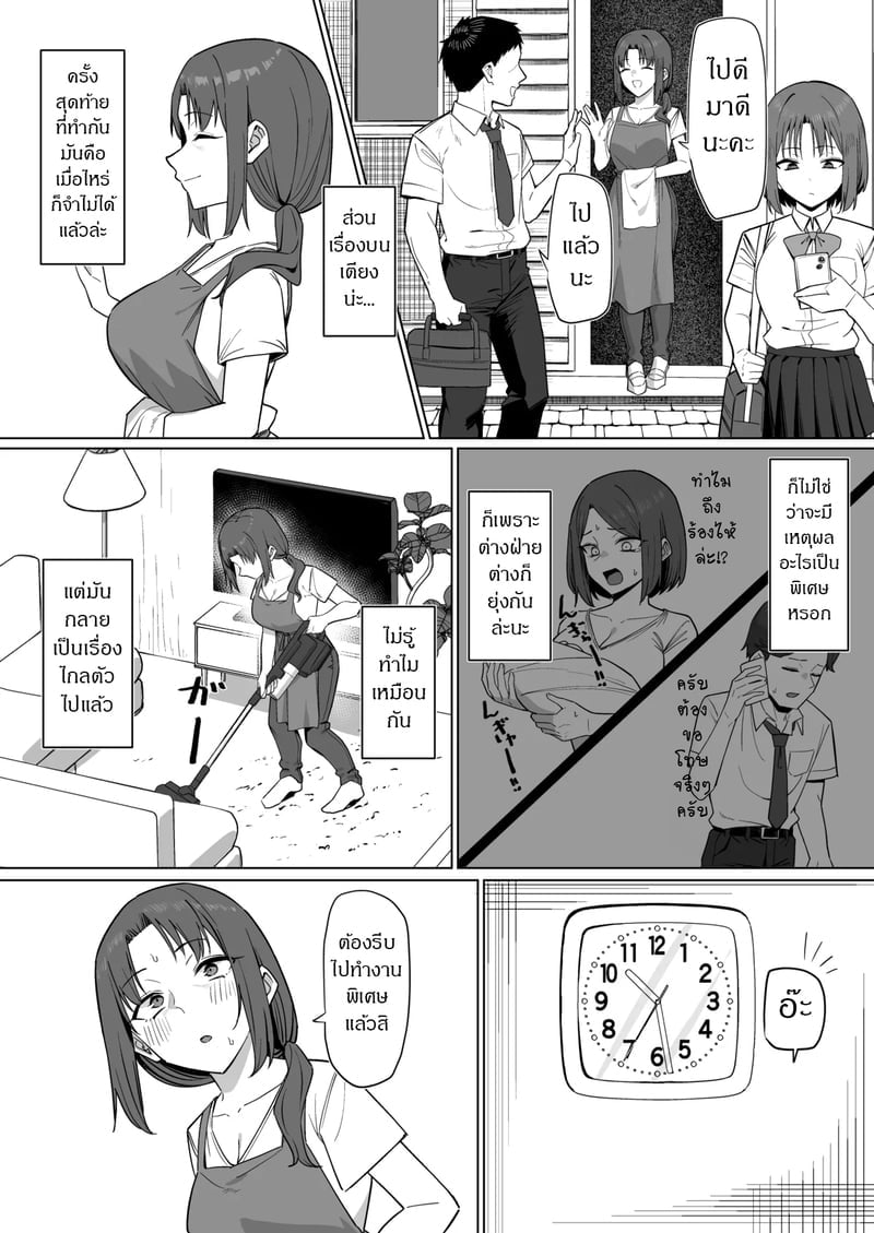 002.jpg