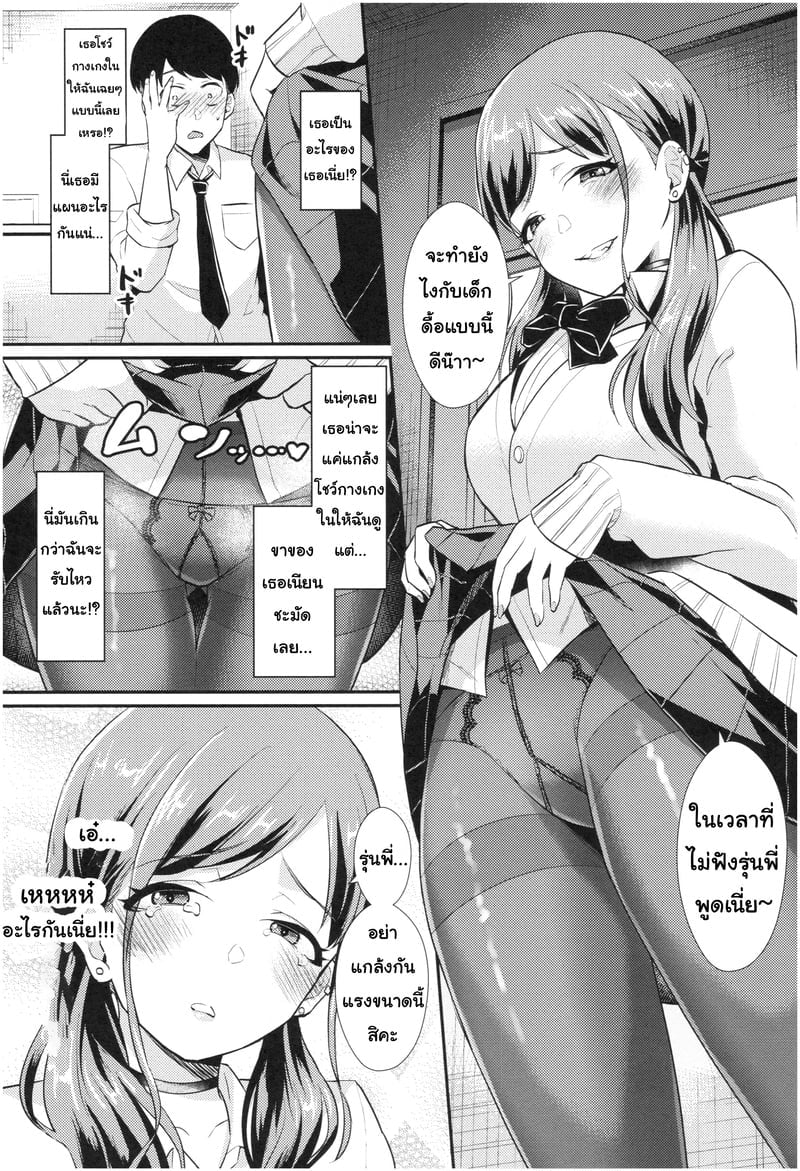 004.jpg