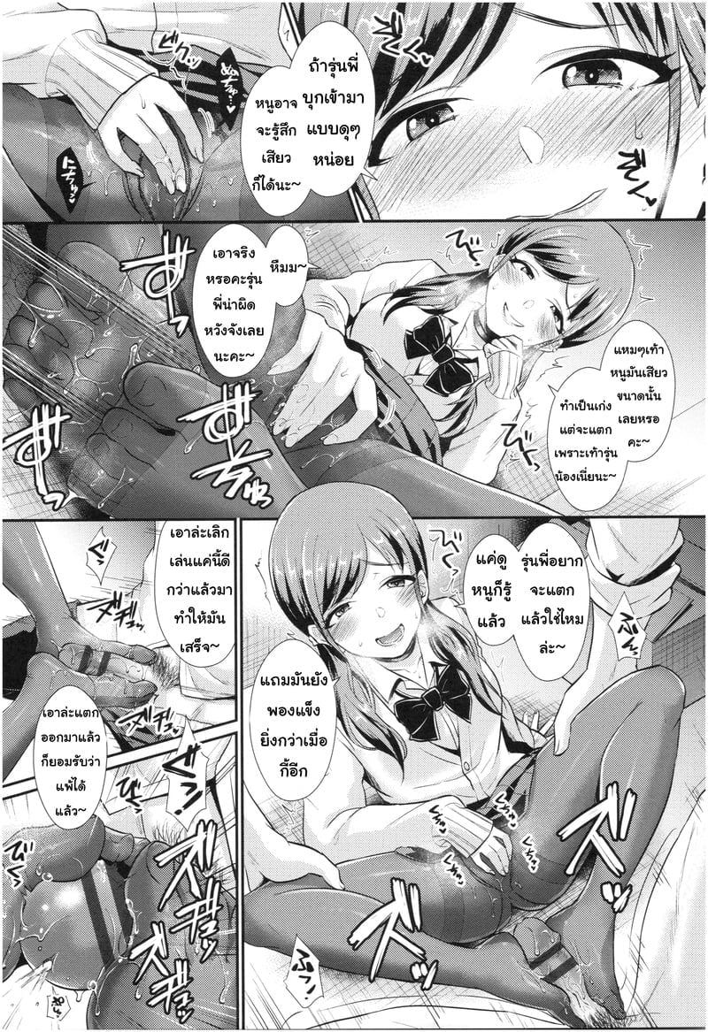 009.jpg