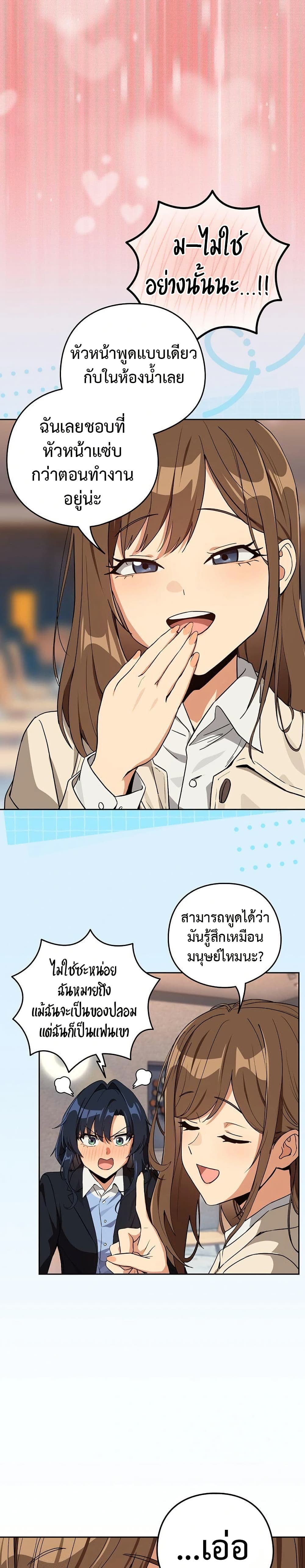 009.jpg