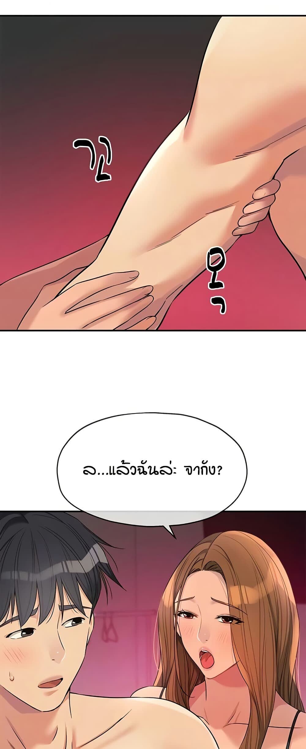005.jpg